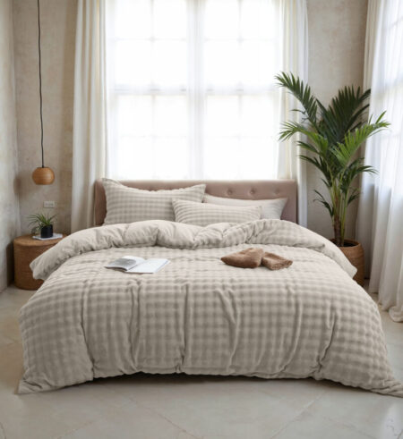 Sleeptime Pompom Beige 140 x 220 cm